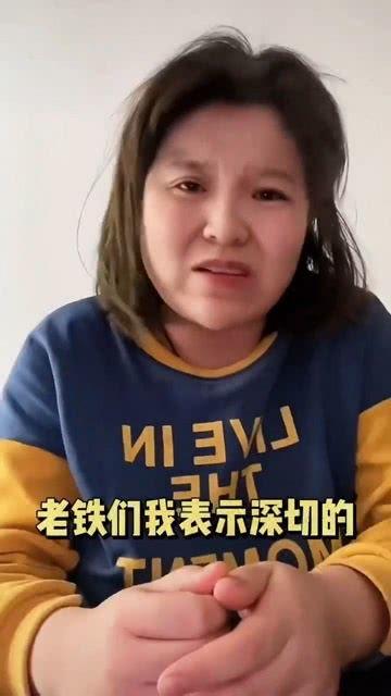又吃瓜又唱歌的网红是谁