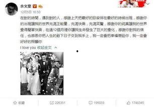 建湖网红吃瓜事件始末视频,揭秘网络舆论的风暴与真相