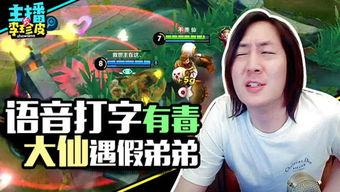 吃瓜达人游戏入口官网,畅游瓜界，尽享欢乐时光