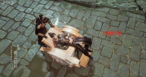 剑网三吃瓜凳子,吃瓜凳子事件，揭秘游戏圈幕后风云