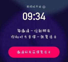 网红吃瓜视频合集文案