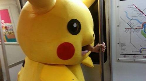 翠花皮卡丘视频吃瓜网,吃瓜网友热议不断