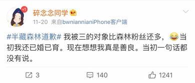 网红话吃瓜什么意思,吃瓜背后的网络文化现象