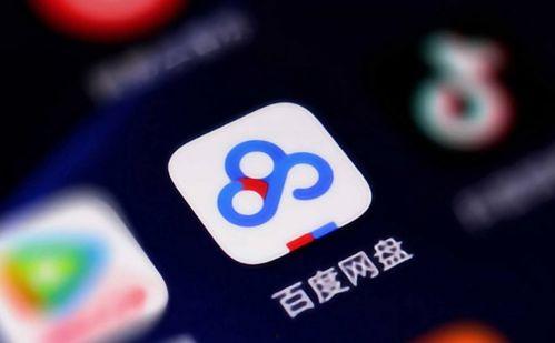 李丽欣吃瓜 百度网盘,揭秘百度网盘背后的故事