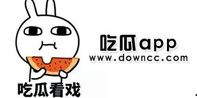 吃瓜网红网页下载,网页下载背后的故事